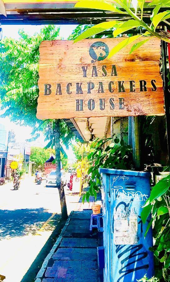 Yasa Backpackers House Hostel Ubud  Ngoại thất bức ảnh